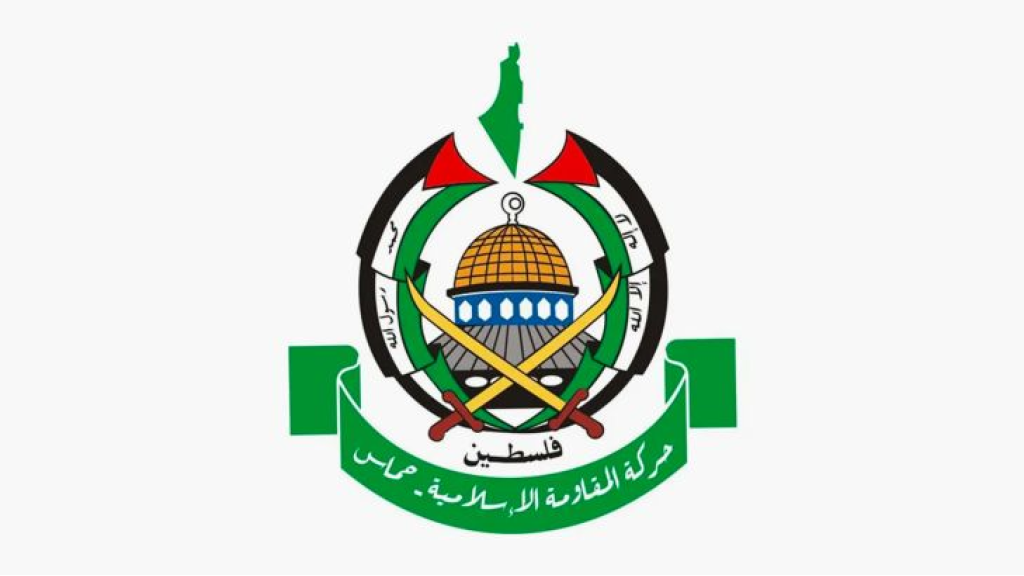 حركة حماس: تعليقًا على اعتراف بريطانيا وكندا وأستراليا بدولة فلسطين، وإعلان عدد من الدول عزمها الاعتراف بالدولة الفلسطينية