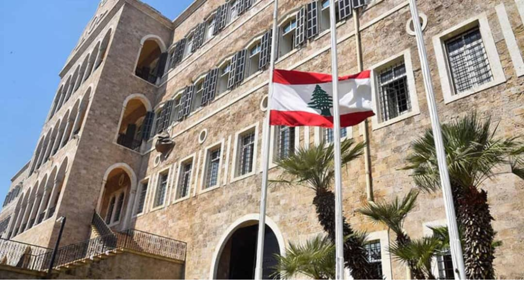 بُشرى من السراي: هل ستُصحّح الرواتب؟