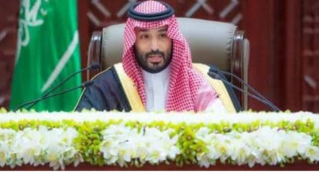 السعودية تدعو كافة الدول للاعتراف بفلسطين: السبيل الوحيد للسلام