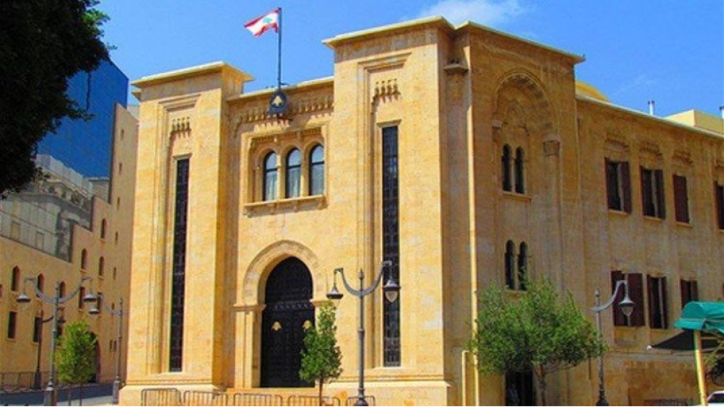 مطالبة من 9 نواب بإدراج اقتراح تصويت المغتربين