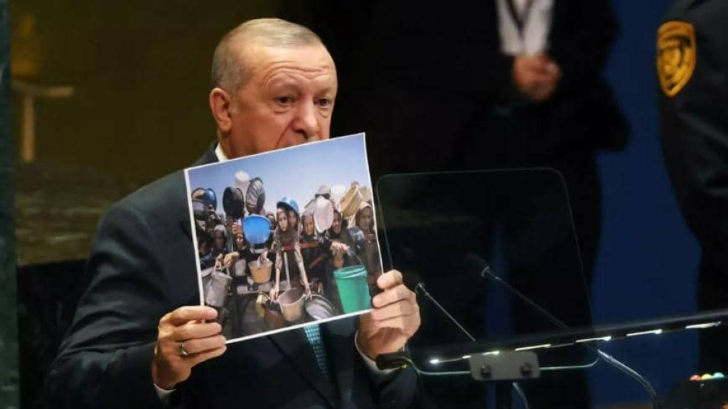 أردوغان بالأمم المتحدة: 