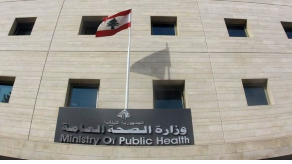 تجمع الممرضين: لتعديل المراسيم وإنقاذ القطاع الصحي