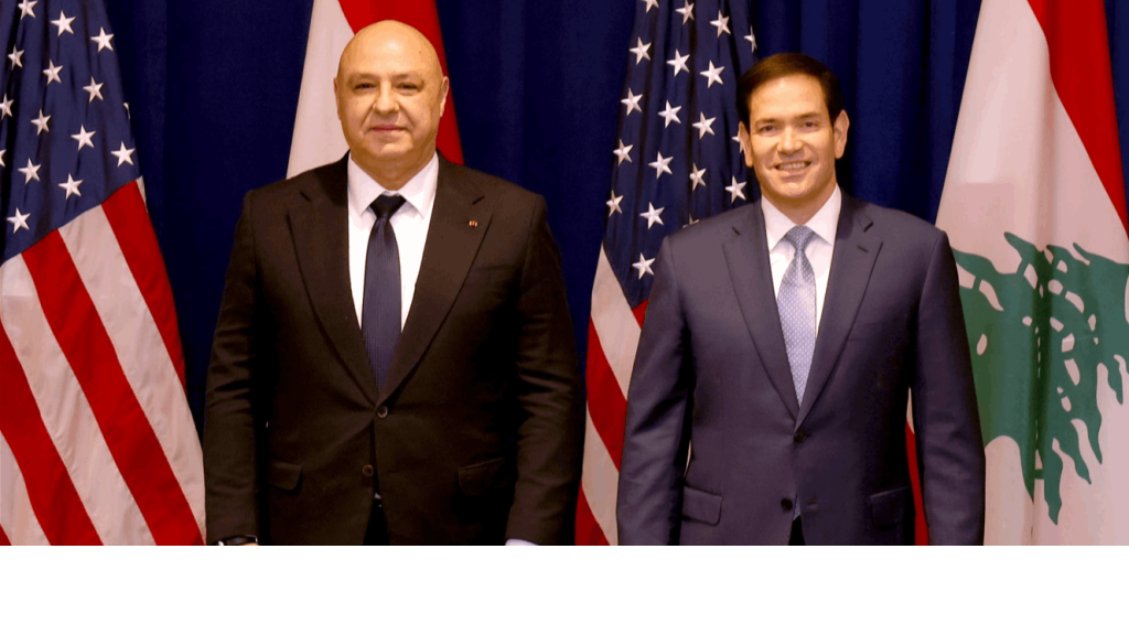 ممتاز جداً”.. ماذا كُشف عن لقاء عون مع وزير الخارجية الأميركي؟