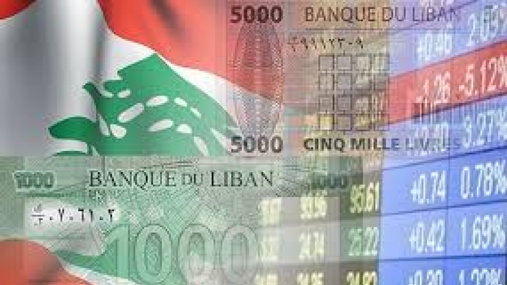 16.5 مليار دولار دين مسجل على الدولة، كيف سيسدد؟