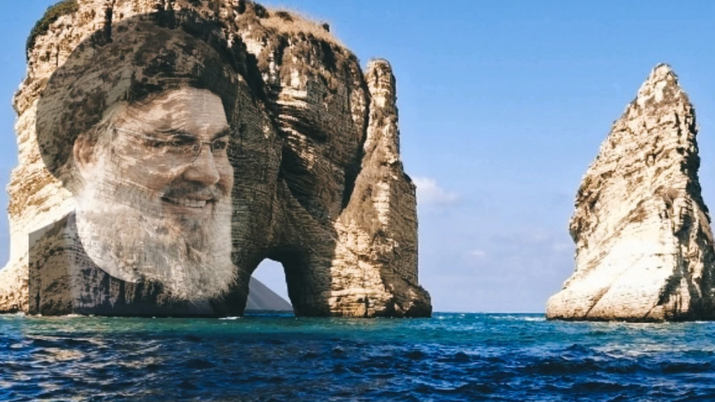 الروشة عملت طوشة ! 