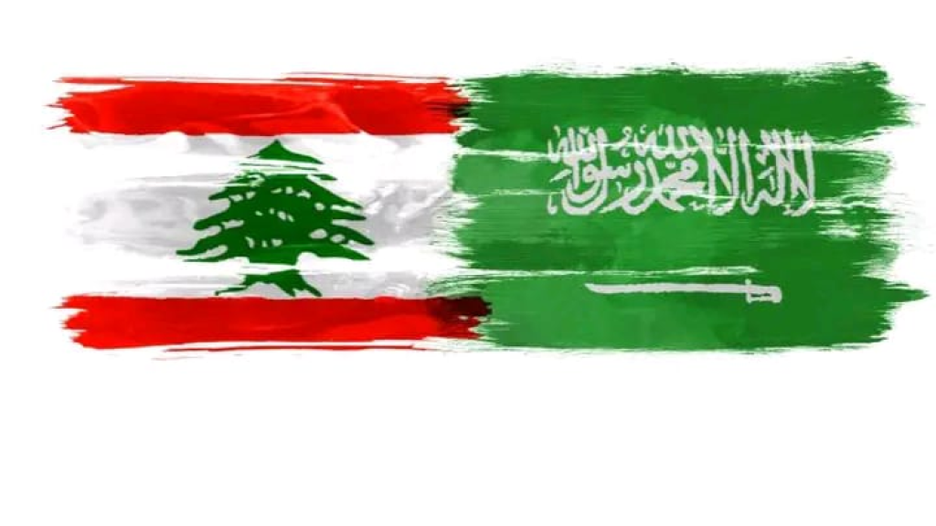 خبر سار من الرياض...(صورة)