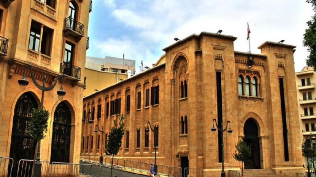 جلسة لمجلس النواب الإثنين… وإليكم جدول الأعمال