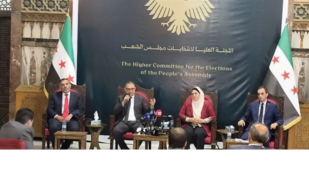 سوريا.. 1578 مرشحاً لمجلس الشعب والنساء يشكّلن 14%