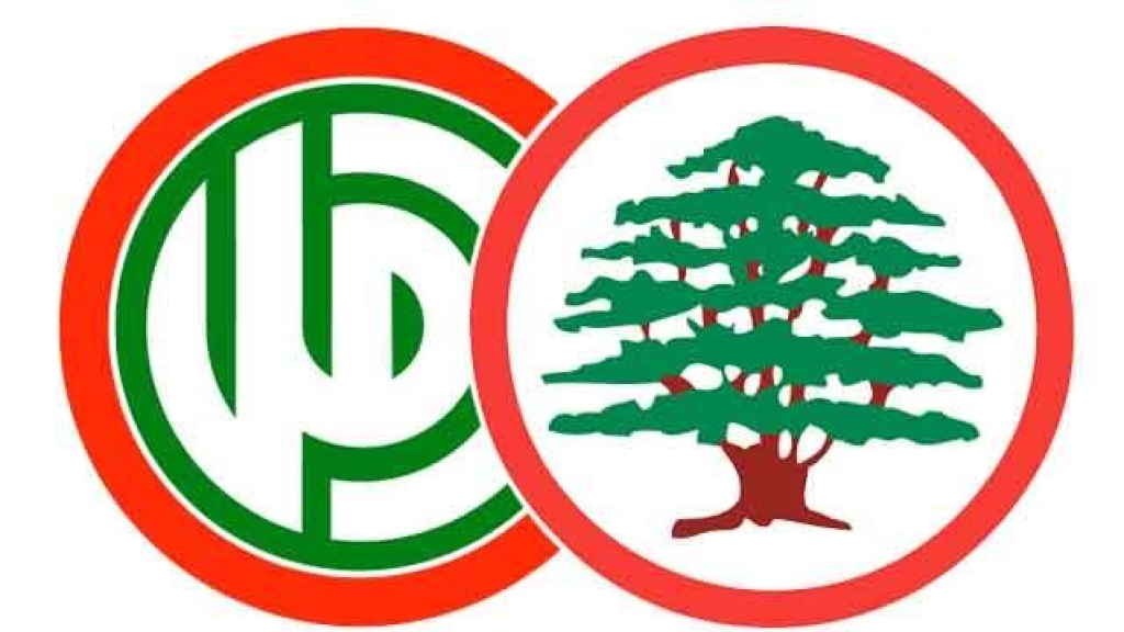 ولعت بين امل والقوات داخل المجلس اليكم التفاصيل..