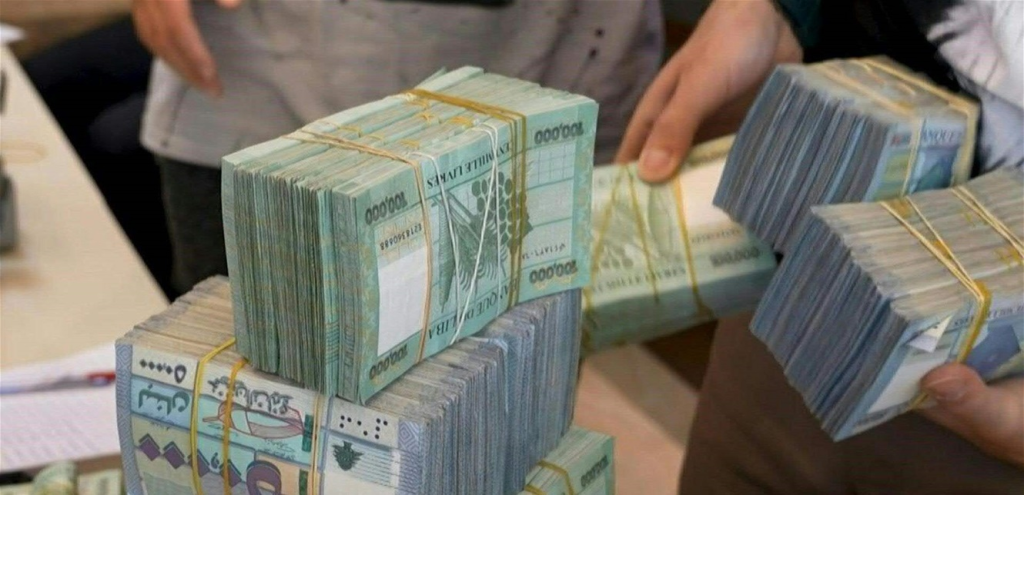أوراق الـ 500 ألف والمليون ليرة.. قريباً في الأسواق؟
