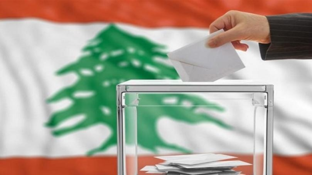 الإنتخابات النيابية.. لا تأجيل