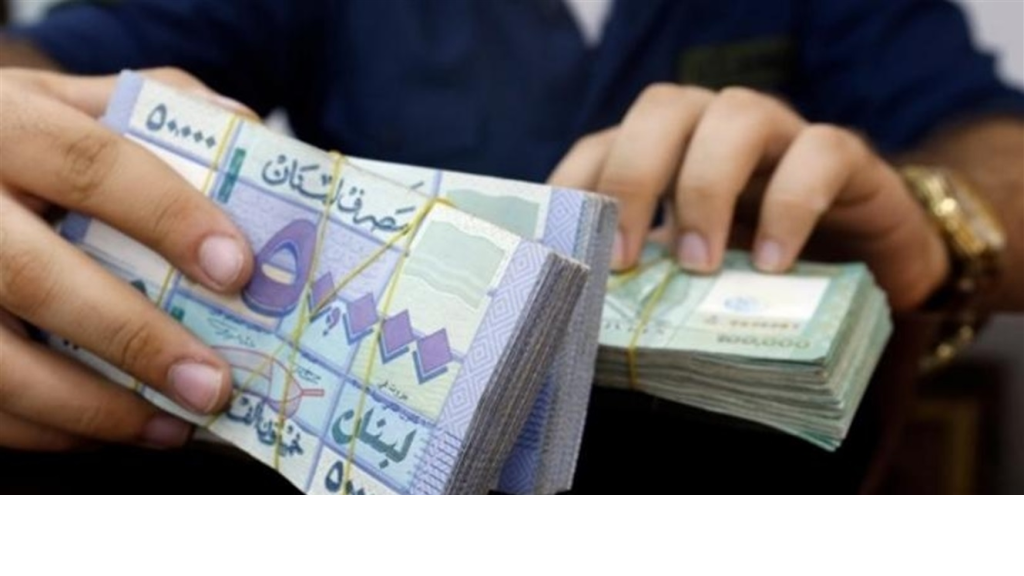 منحة مالية للعسكريين.. هذه تفاصيلها