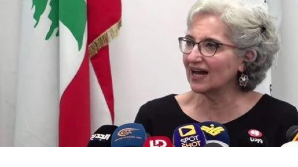 كرامي أطلقت الحملة الوطنية لدعم المدرسة الرسمية: مهمتنا أن نعيد للتربية مكانتها ودورها في نهضة الوطن