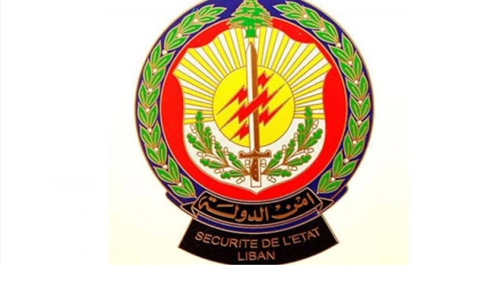أمن الدولة يفتتح قسم الإعلام والتوجيه ويطلق أول بودكاست توعوي بعنوان 