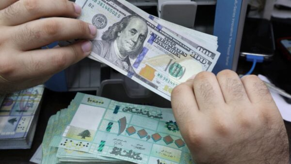 موعد رد اموال صغار المودعين والمدة الزمنية المتوقعة !