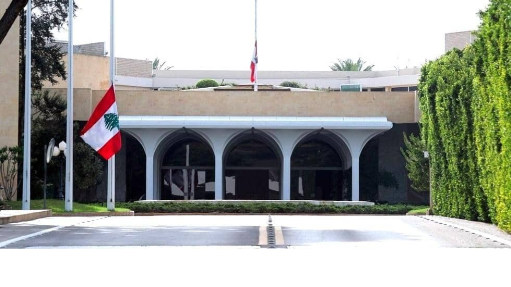 بيان هام مرتقب عن الرئاسة الأولى... ماذا يتناول؟