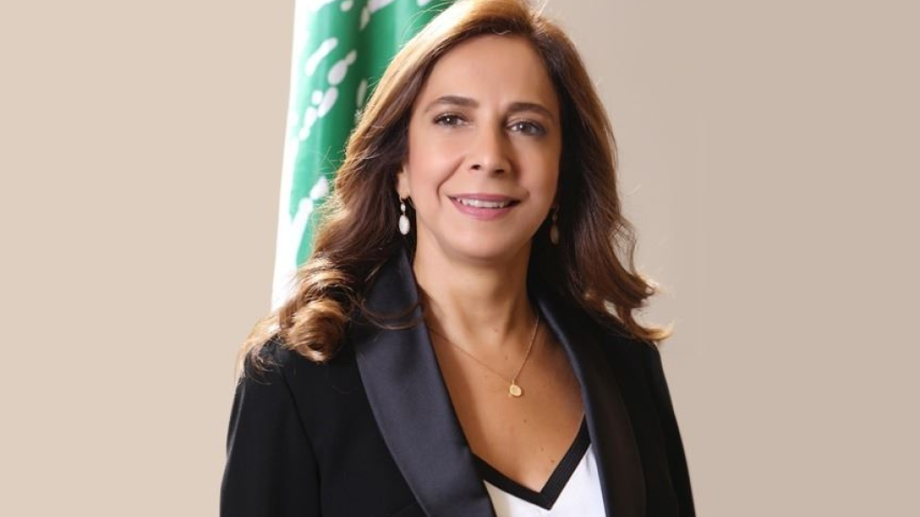 زينة عكر: 