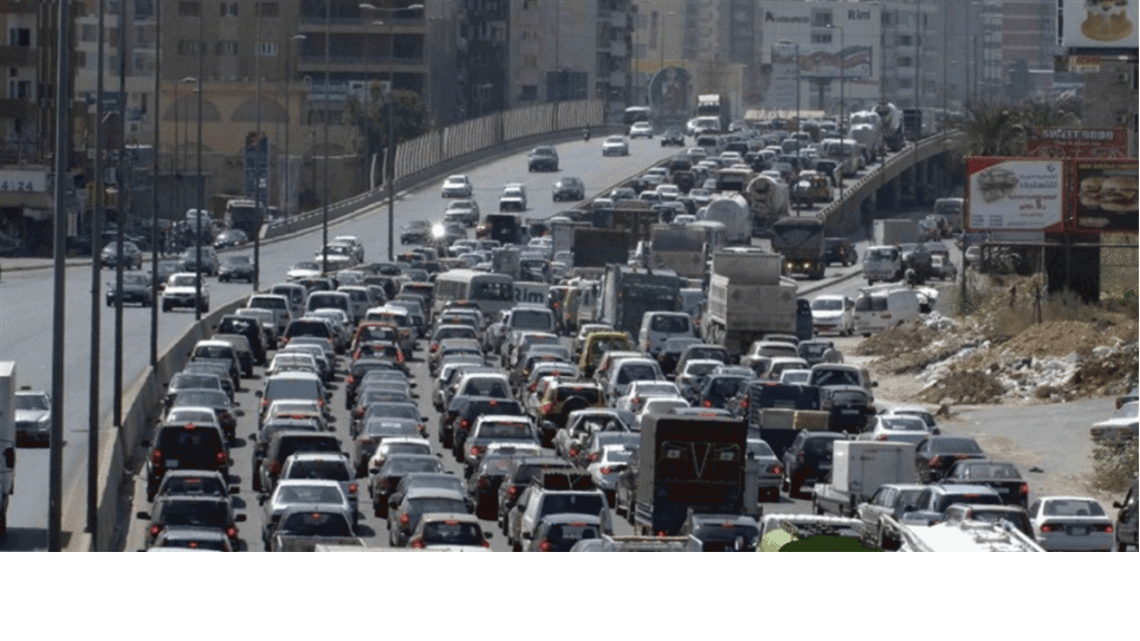 جسر انطلياس بـ50,000 دولار: استثمار وجْه إعلاني يثير الجدل