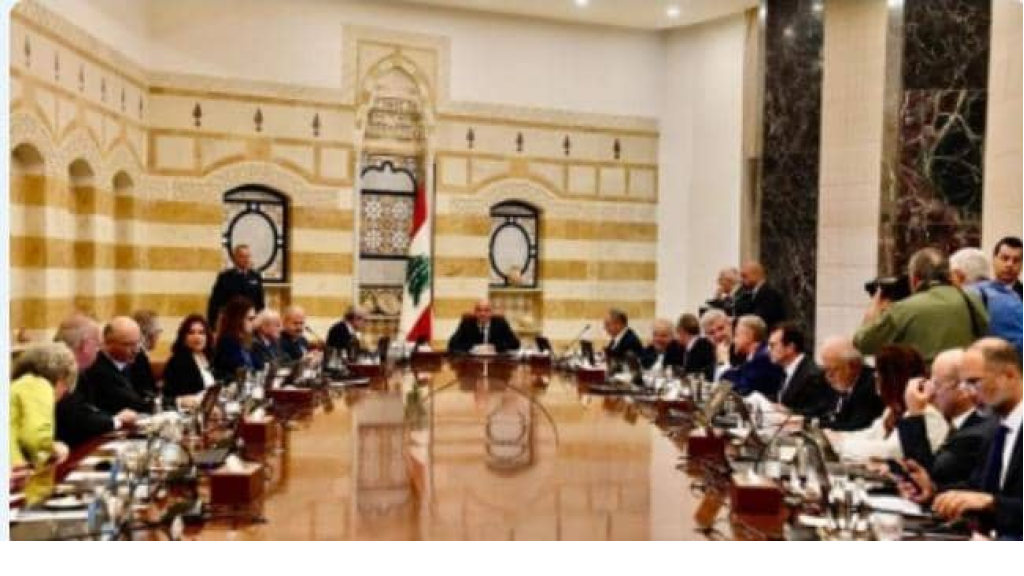 مجلس الوزراء اطلع من قائد الجيش على التقرير الاول لخطة حصر السلاح وقرر تعليق عمل جمعية 