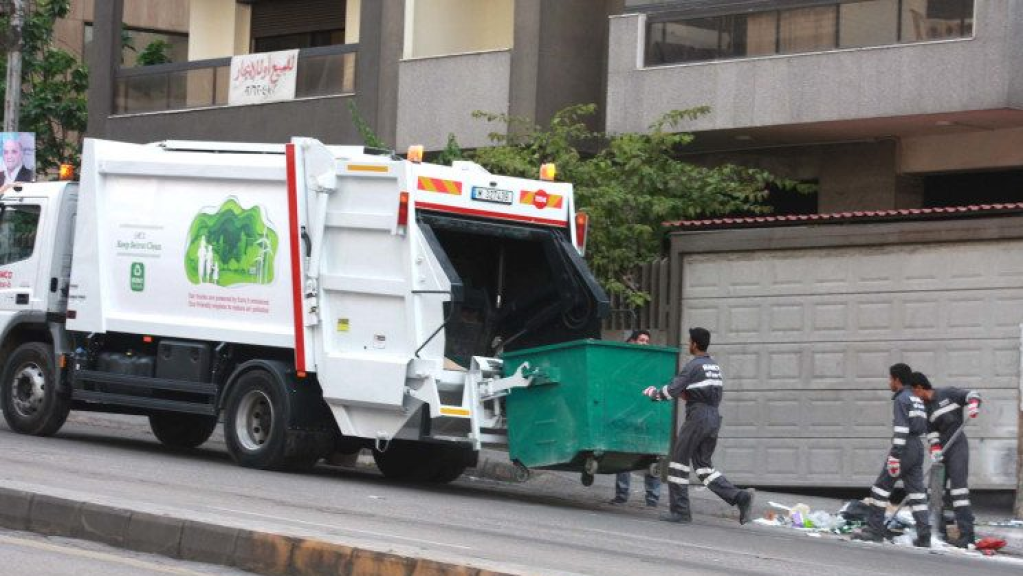 بعد إقفال مطمر الجديدة… رامكو: توقف عمليات جمع النفايات في هذه المناطق