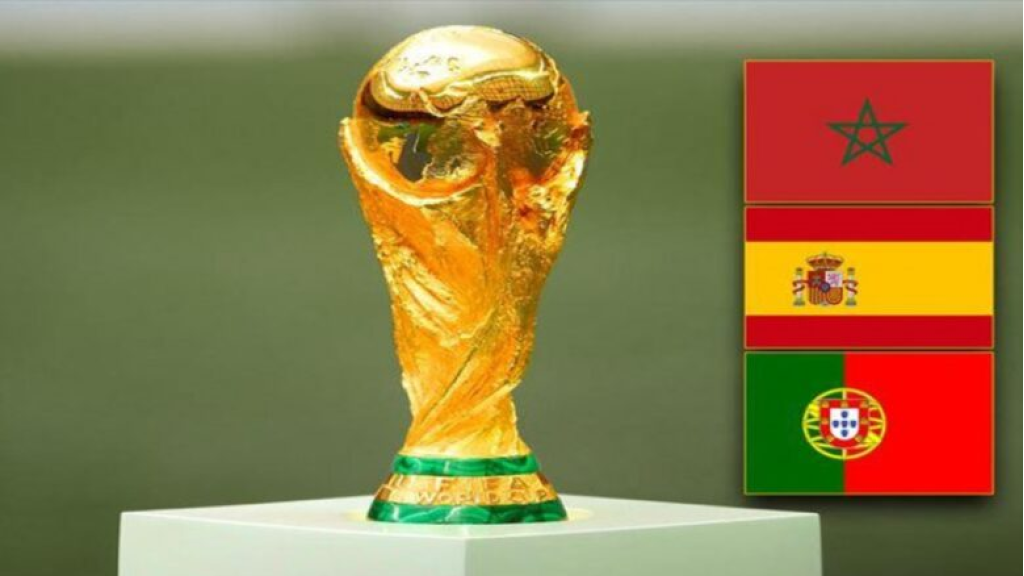 مونديال 2026: منتخبات تقترب من الحسم في التصفيات!