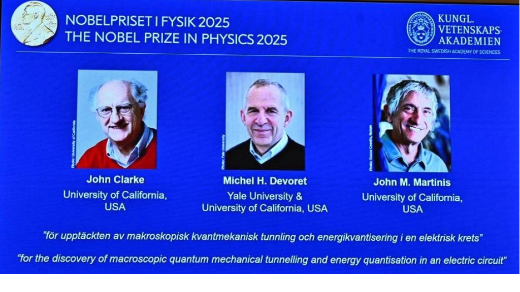 نوبل الفيزياء للبريطاني جون كلارك والفرنسي ميشال ديفوريه والأميركي جون مارتينيس