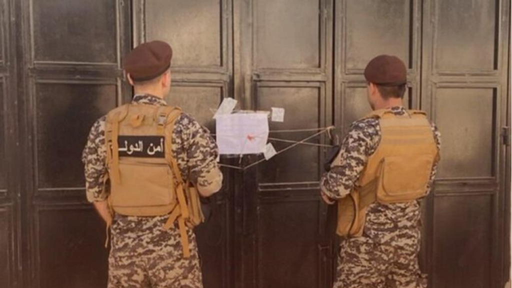 أمن الدولة: ضبط لحوم فاسدة وختم محل بالشمع الأحمر