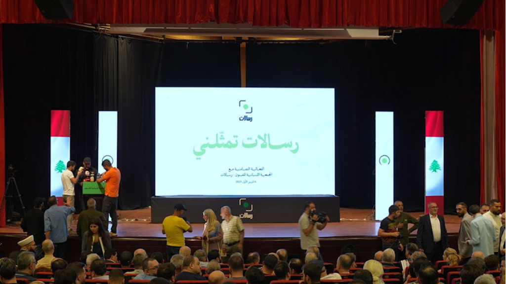“كلّنا رسالات” إلا طراطير نواف!