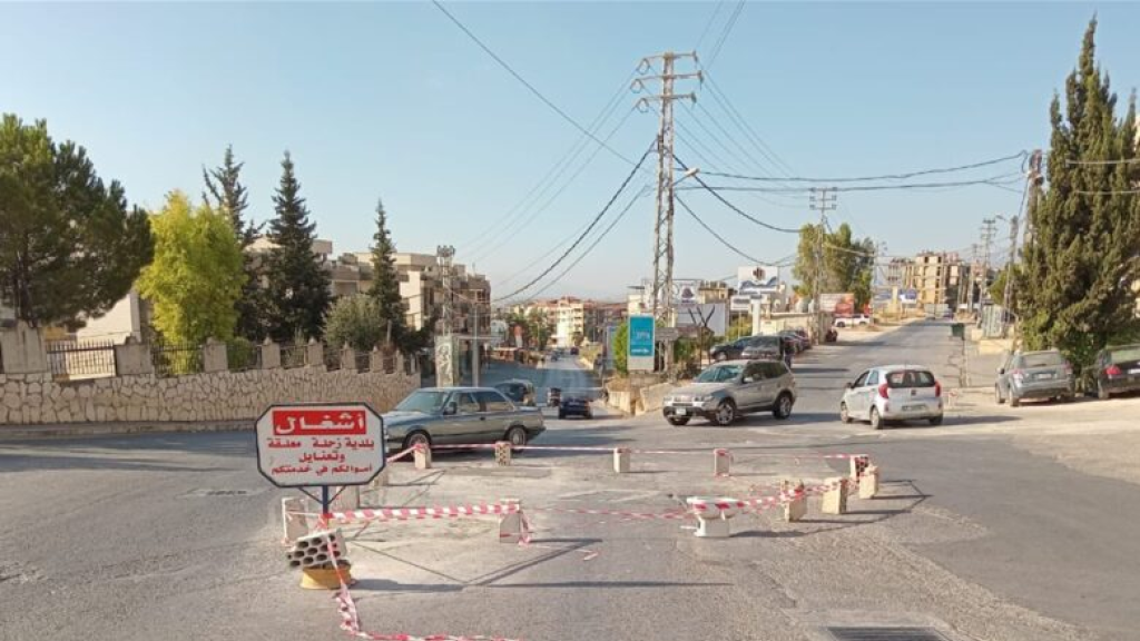 مشهد خطير في زحلة