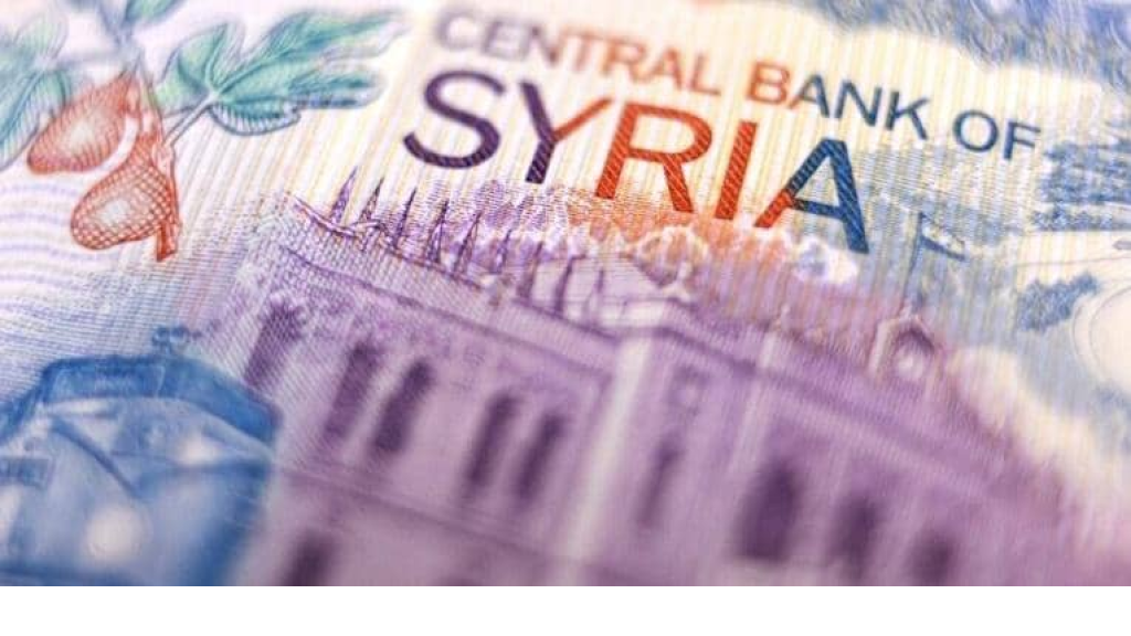 6 فئات وخالية من الصور.. سوريا تعلن تفاصيل عملتها الجديدة