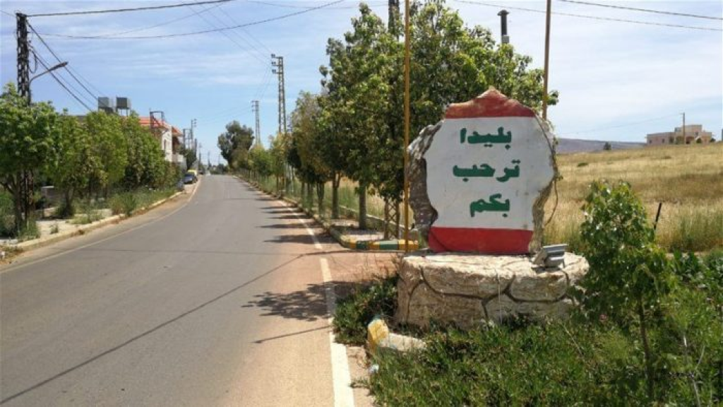 جرحى بانفجار جسم مشبوه في بليدا