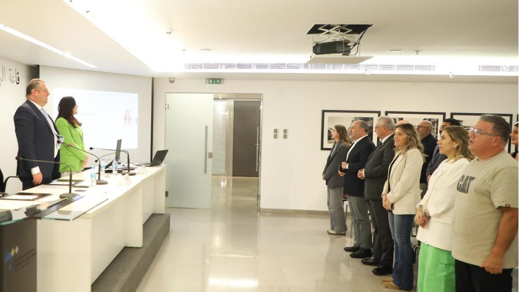 البواب خلال ورشة لتجمع الشركات اللبنانية عن الـAI: هدفنا خدمة شركاتنا لزيادة تنافسيتها وتحقيق التنمية المستدامة