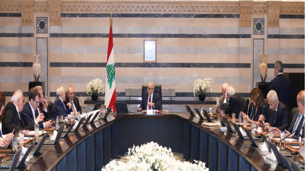 إليكم مقررات الحكومة حول مطمر الجديدة