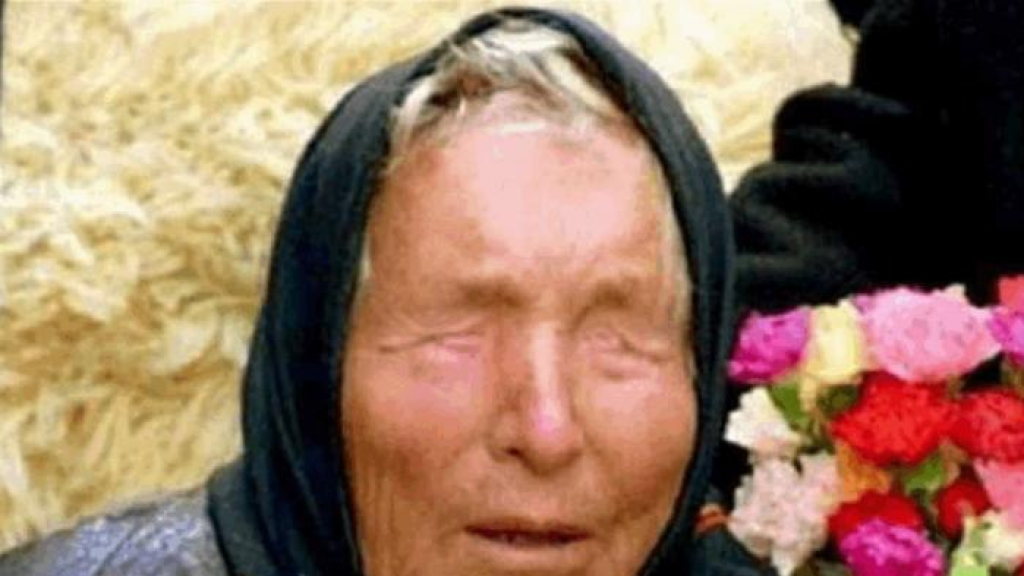 لمواليد هذه الأبراج.. توقعات مفاجئة للعرافة بابا فانغا تظهر للعلن هذا ما ينتظركم