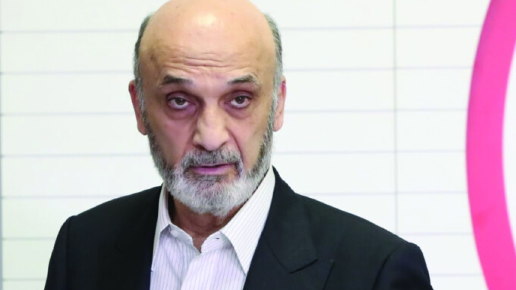 جعجع مستاء!