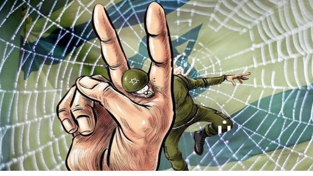 أوهن من بيت العنكبوت…  وهم القوة وكذبة كشفها الواقع