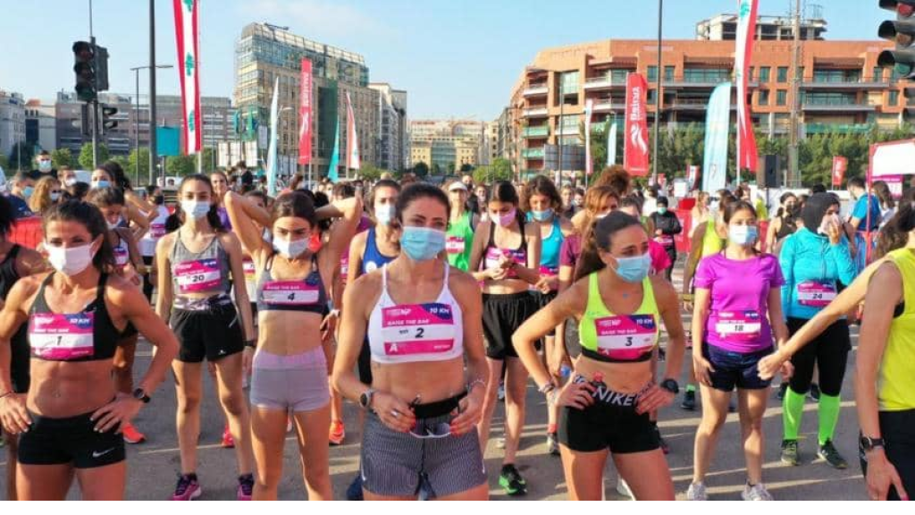 جمعية “بيروت ماراتون” تجري تعديلا عل مكان سباق السيدات من بيروت إلى مدينة جونية