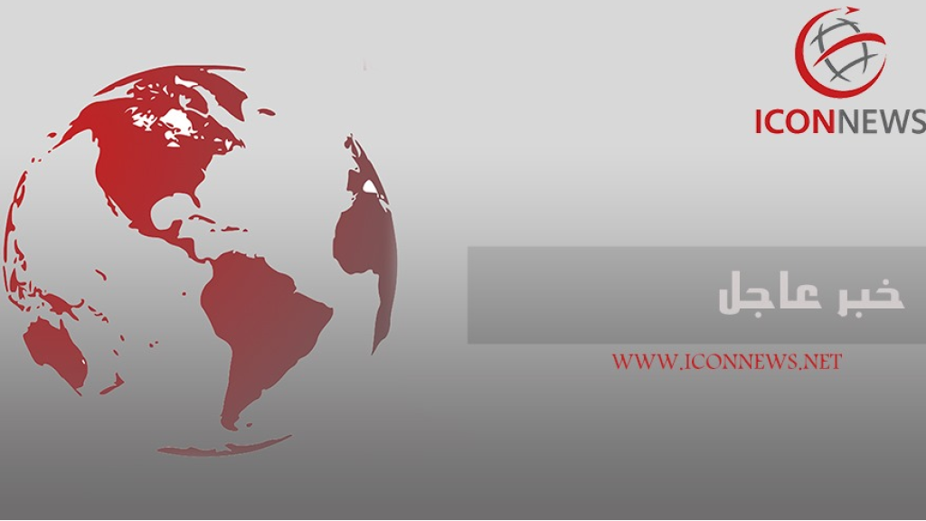 وكالة تسنيم الإيرانية نقلا عن مصدر مطلع: إيران لن تشارك في قمة شرم الشيخ بشأن غز.ة برغم تلقيها دعوة رسمية لحضورها