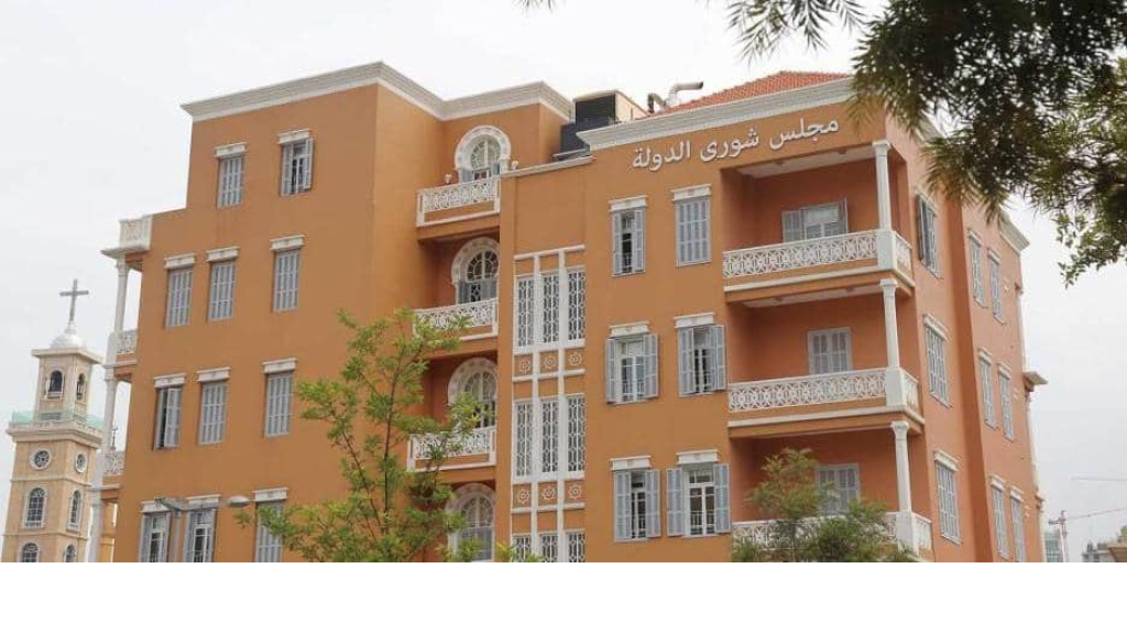 نقابة الخلوي:  طعن إلى مجلس شورى الدولة دفاعًا عن حقوق الموظفين وتعويضات نهاية الخدمة