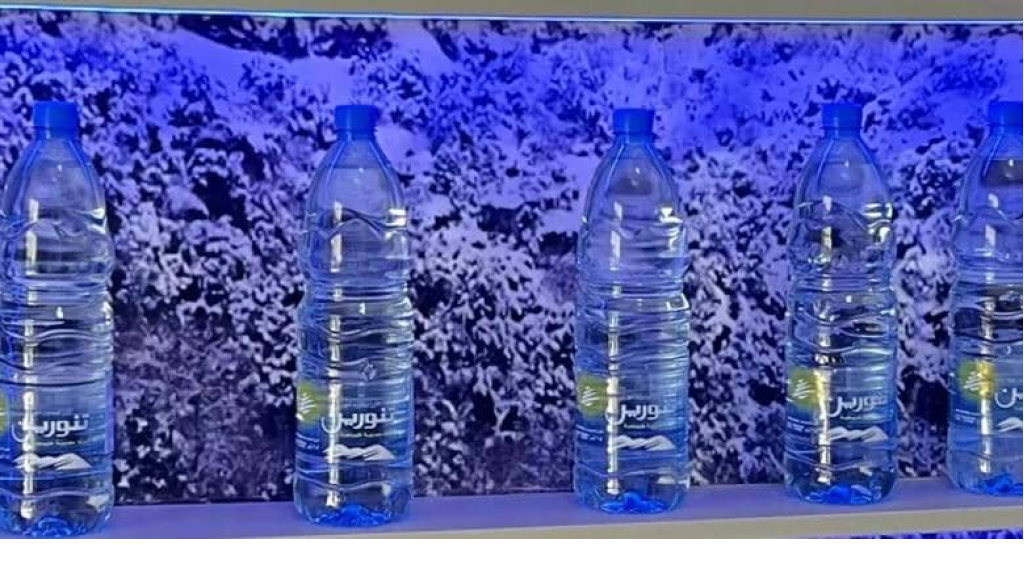 بعد قرار وقف عملها… شركة تنورين تصدر بيان!  
