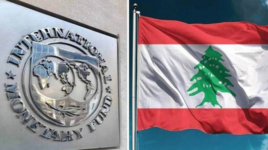 شروط صندوق النقد تتشدد ولبنان في واشنطن يحاول تأمين الأموال للإعمار