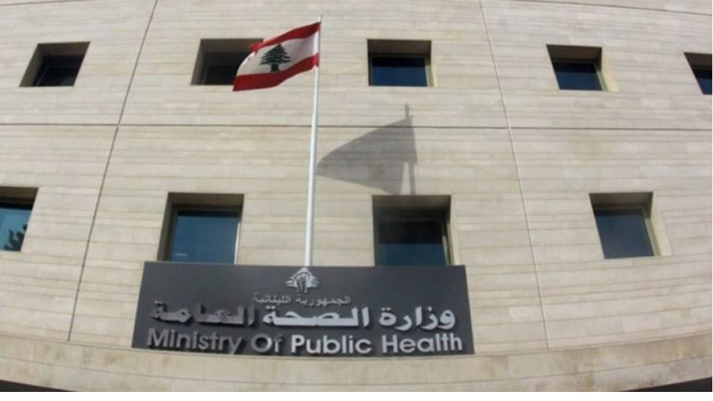 “الصحة” تطلق حلمة لسرطان الثدي