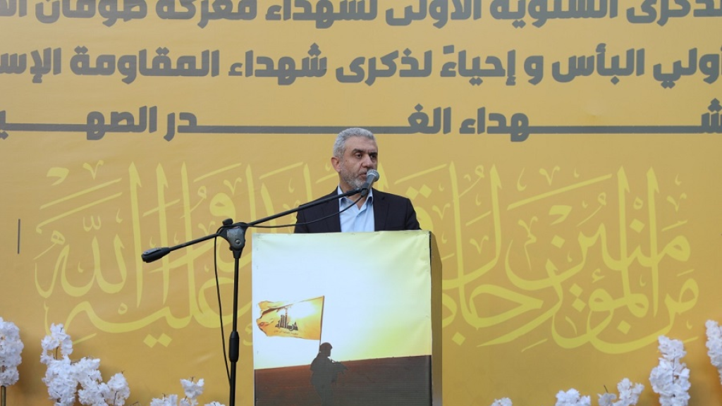 بيرم: المقاومة منعت العدو من التثبيت حتّى في بلدة واحدة جنوبًا