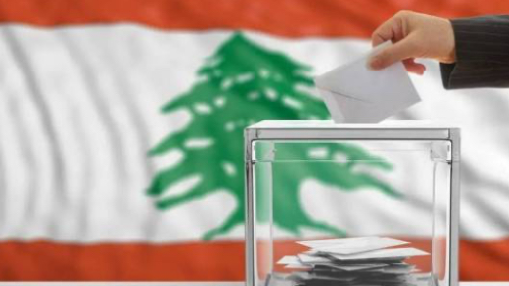 قانون الإنتخابات.. طبخة يعمل عليها في الكواليس