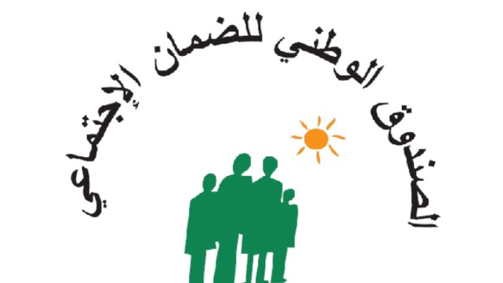 كركي: الادعاء على مالكي لوحات سيارات عمومية ومستخدم