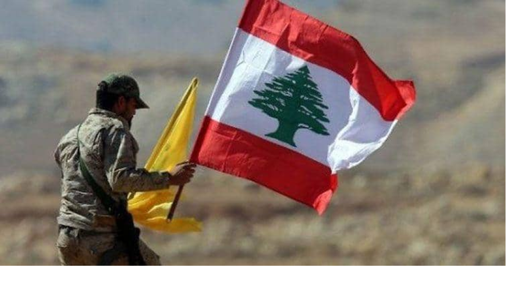 المقاومة في لبنان : جدار الكرامة الذي لا تهدمه العواصف