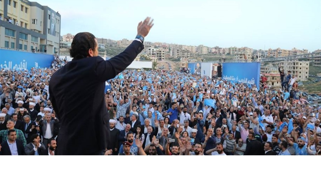 بين الغياب والعودة: 