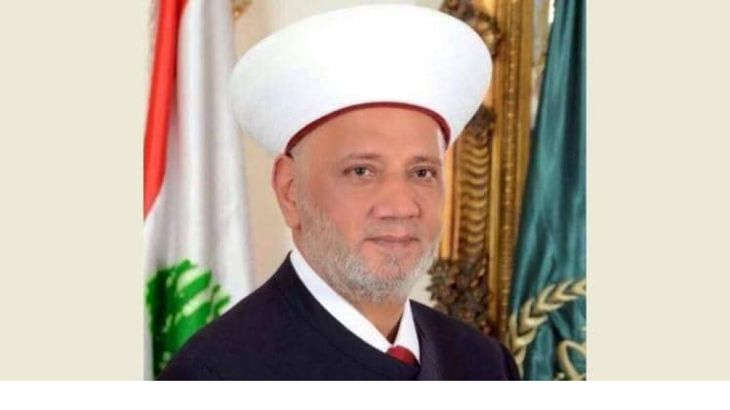 دريـان يـسـحـب مـلـف مـسـجـد الأشـرفـيـة مـن مـخـزومـي