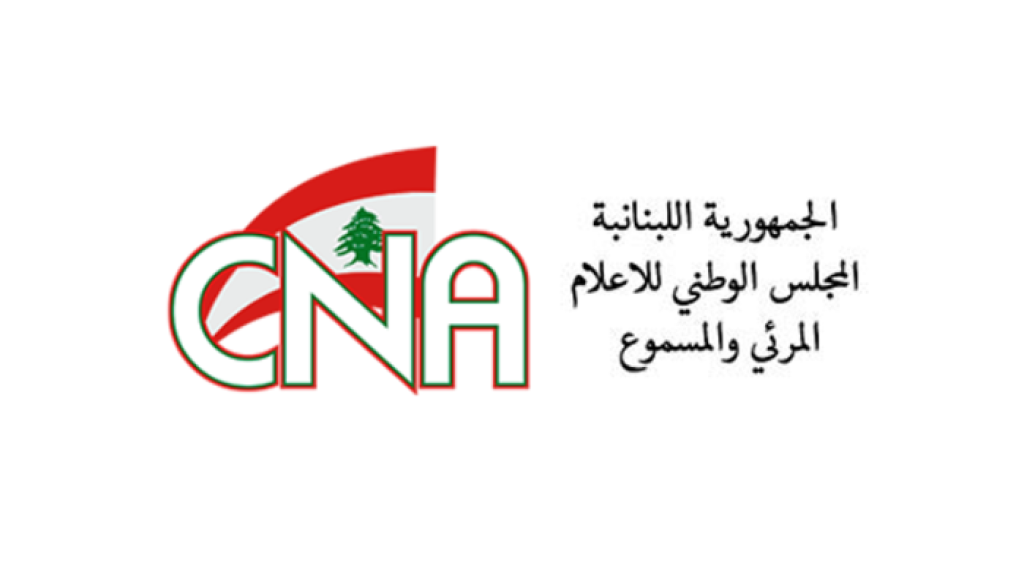 “المجلس الوطني للإعلام ” حذّر من تداول ونشر أخبار كاذبة ومفبركة