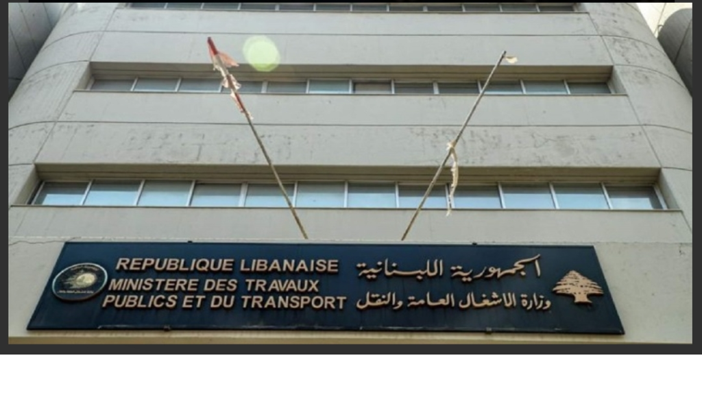 لرفع مستوى الأمان وتأمين رؤية أوضح للسائقين